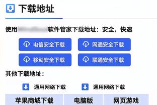 太恐怖！你知道巅峰时圣婴有多强吗？